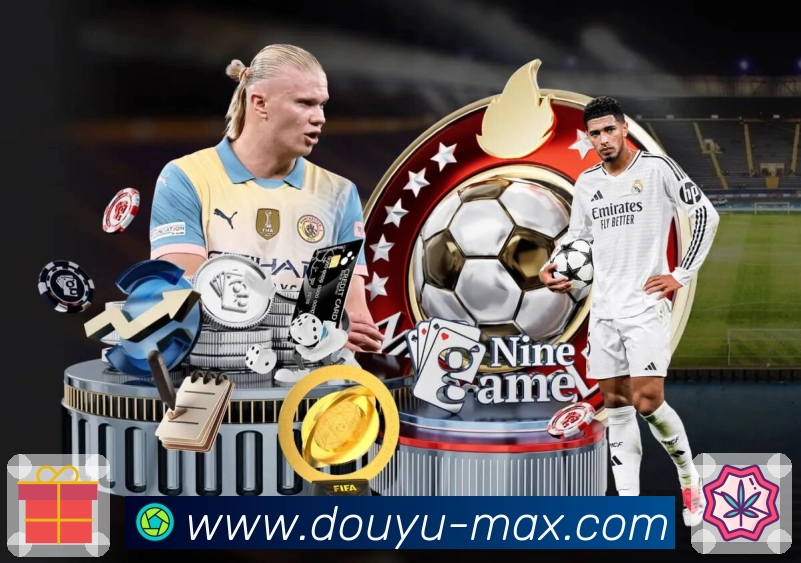 斗鱼直播电竞数据中心